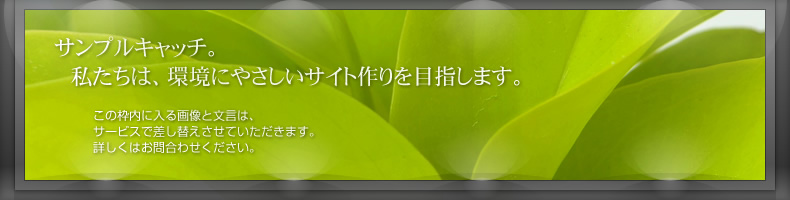 �g�b�v�C���[�W
